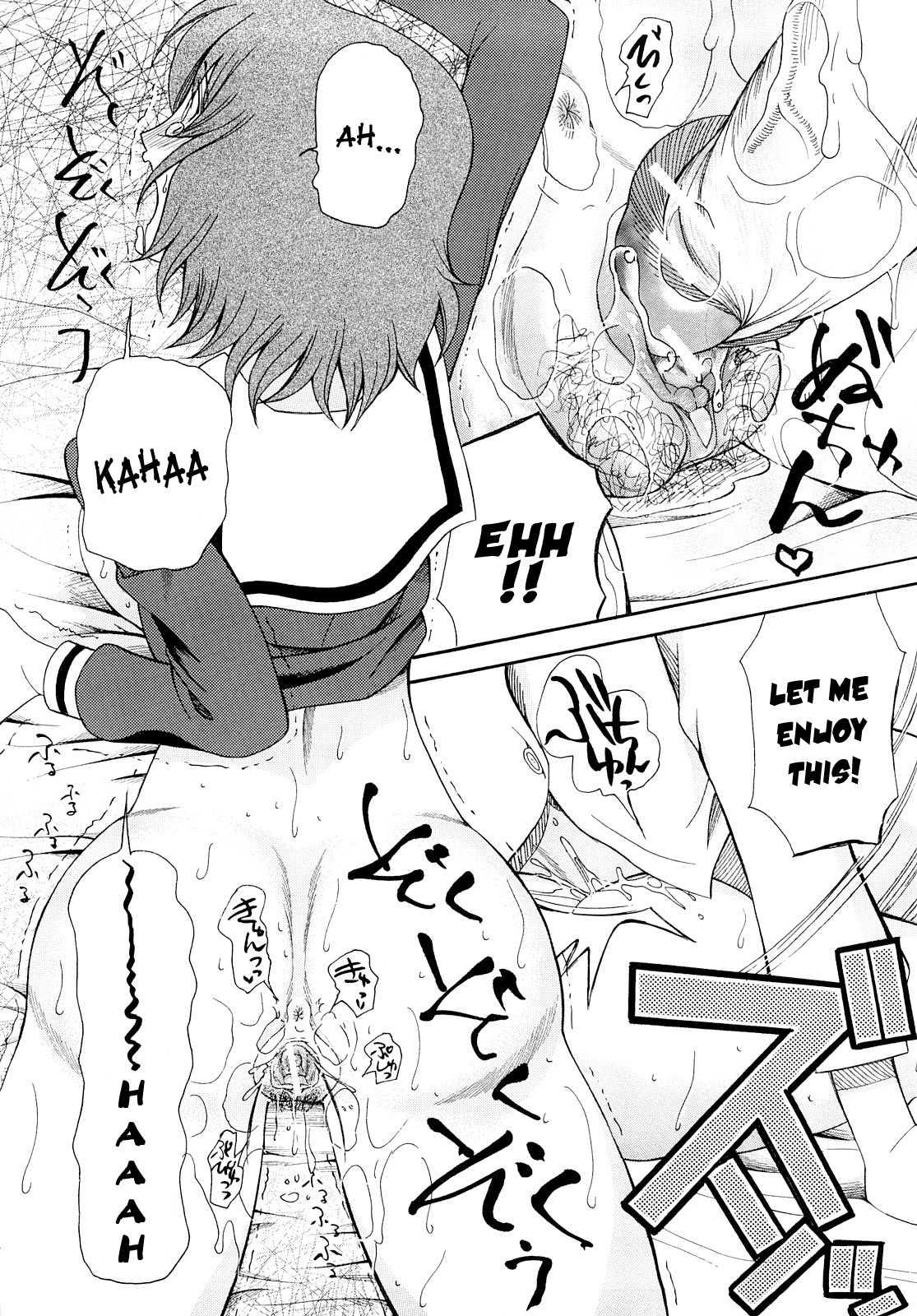 Blind Princess Chapter 1000 Page 45